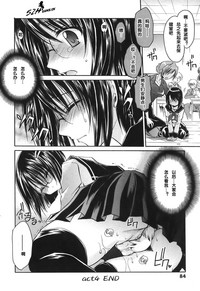 第89頁圖