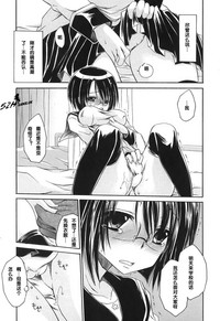 第93頁圖