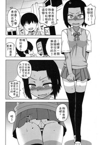 第105頁圖