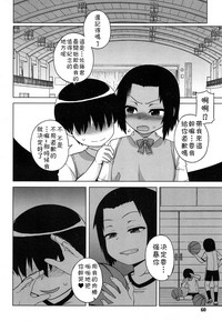 第113頁圖