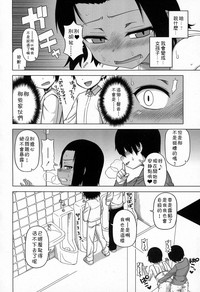 第29頁圖