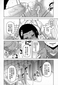 第33頁圖