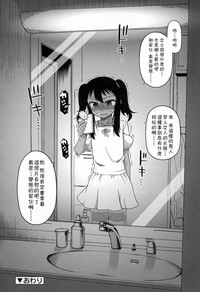 第37頁圖