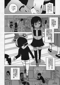 第41頁圖