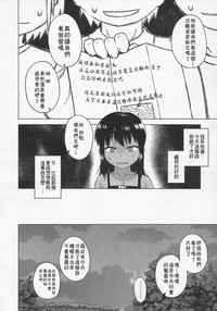 第45頁圖