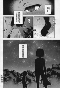 第61頁圖