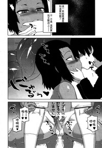 第73頁圖