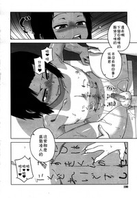 第77頁圖