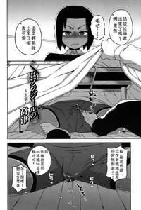 第85頁圖