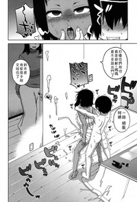 第97頁圖