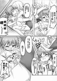 第17頁圖