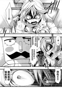 第25页图