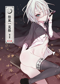 第1页图
