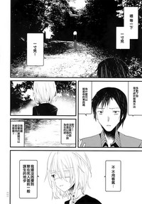 第21页图