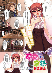 第1页图