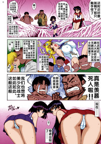 第5頁圖