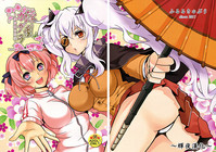 第1頁圖