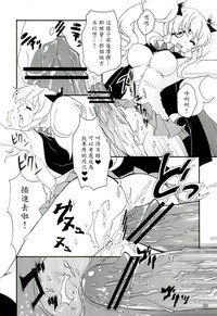 第21頁圖