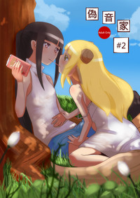 第1页图