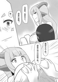 第21页图
