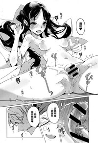 第101頁圖