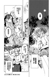 第109頁圖