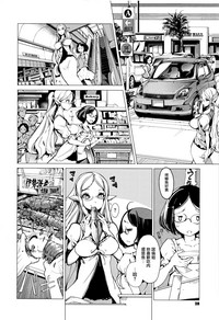 第29頁圖