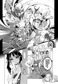 第77頁圖