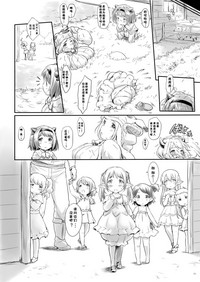 第13页图