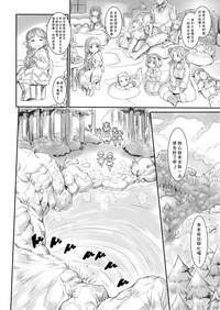 第21页图