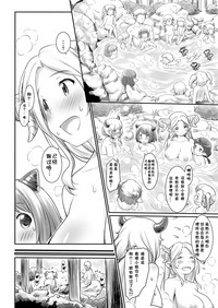第25页图