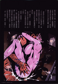 第101頁圖