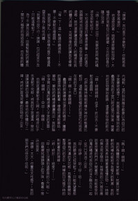 第109頁圖