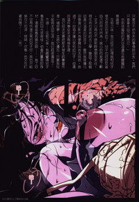 第113頁圖