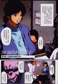 第121頁圖