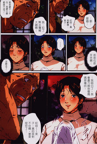 第13頁圖