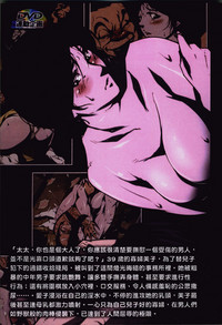 第73頁圖