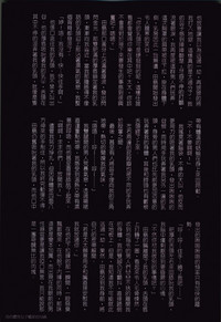 第81頁圖