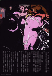第89頁圖