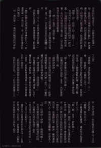 第93頁圖