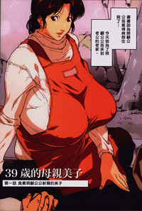 第9頁圖