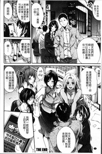 第109頁圖