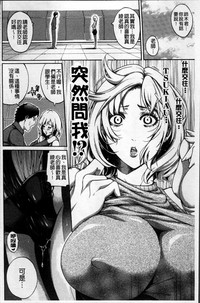 第137頁圖