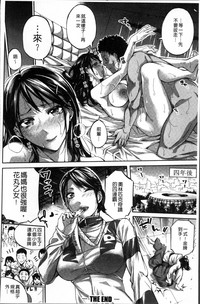 第49頁圖
