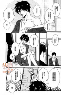第9頁圖