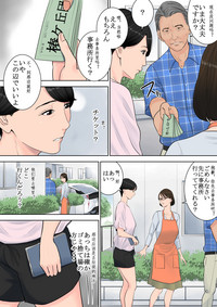 第13页图