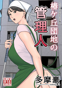 第1页图