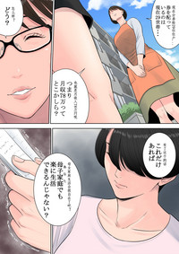 第25页图