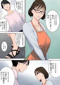 第29页图