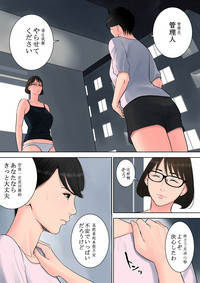 第37页图